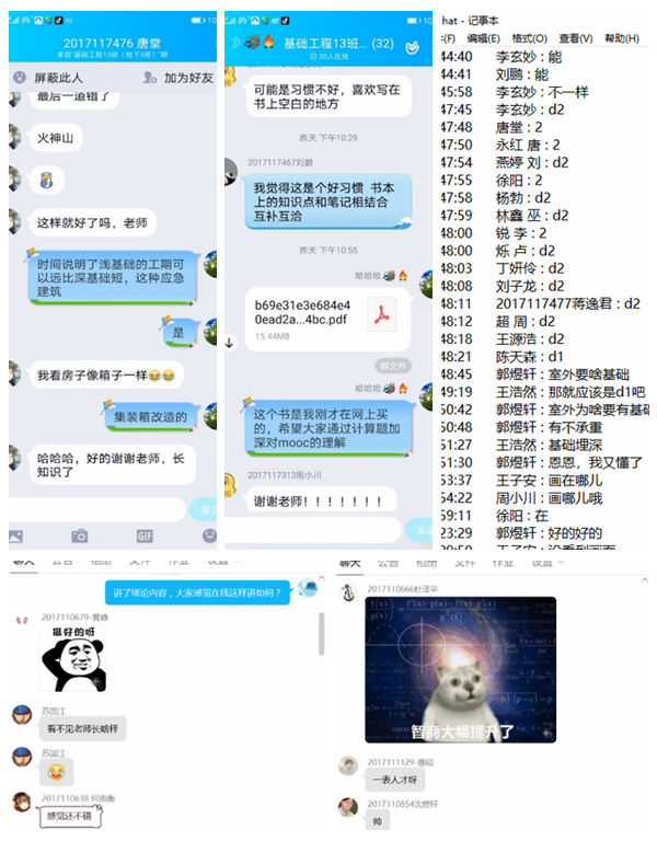 图片24_副本.png